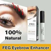 속눈썹 패드 접착제 feg 성장 촉진제 천연 의학 트리트먼트 세럼 마스카라 세럼 눈썹, 눈썹 성장액