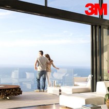 3M 창문 아파트단열필름 ES NV 방한 방풍 보온필름 맞춤재단, 3M NV15_152x10cm