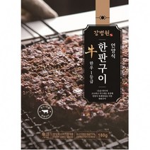 eTV 강병원한우1등급한판구이180g11판, 1