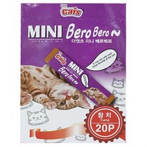 더캣츠 미니 베로베로 20p-참치 고양이먹이 애묘캔간식 고양이간식 캣간식 애견간식, ◎상품_상품선택◎
