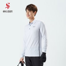 세바스찬골프 남성 도형패턴 옆라인 포인트 카라넥 긴팔 티셔츠 K041 K042