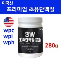 mbp단백질 mbp 분말 가루 초유단백질 보충체 우유단백질 유단백추출물 프로틴 파우더 쉐이크 류신 bcaa 분리 농축 유청 가수분해 헬스 365 식사대용 남성 여성 노인 미국산, 초유, 1병