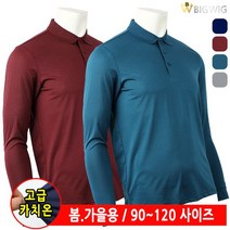 더빅보스 AIDA스판카치온카라티 봄 가을 남자 중년 신사 긴팔티