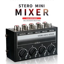 오디오믹서 DJ 디지털 파워드 CX400 미니 스테레오 Rca 4 채널 패시브 믹서 소형 오디오 믹싱 콘솔 라이브, 02 CX400-A