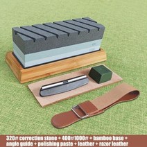 칼갈이 가위갈이 주방용 나이프 숫돌 앵글 가이드 고정 도 액세서리 키트 보조, A+choice
