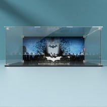 피규어 진열자 프라모델 아크릴 케이스 레고 브릭 76240 batman batmobile 텀블러 디스플레이 방진 투명, 50x30x20cm, 스타일 4