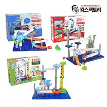 콜로지칼 구슬굴리기 마블런 롤러코스터 슬라이딩 유치원교구 창의력장난감, 선택1. 왜건세트