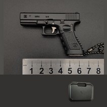 JINGHENG 메탈 미니어처총 glock 모델건 피규어 다이캐스트 모형 총 키링 어른 장난감 키덜트 c126, 올블랙(투명보호커버) + 플라스틱 케이스