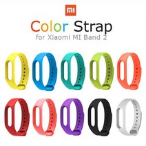 샤오미 미밴드2 전용 스트랩, 오렌지