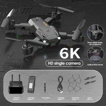 드론 열화상 카메라 dron 5g gps 8k 전문 4k hd 공중 사진 종합 장애물 quadcopter 헬리콥터 rc 거리 3000m, 검은 회피 6k