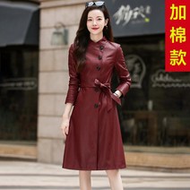 천연 양가죽 트렌치 코트 마녀의게임 한재희 오연서 차윤희 경숙 한강희 최수영 한지완 주세영 사랑의꽈배기 박희옥 황신혜 맹혹희 심해진 여성 가죽 자켓 여성 재킷 02
