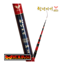 [아피스] 천년지기 골드 대물낚시대, 22