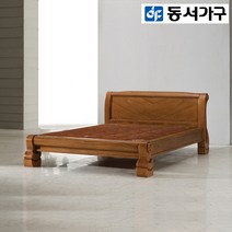 동서가구 LV 프리미엄 원목 퀸 흙침대 19종, 2.다솜 Q흙침대(황토볼) (919146-2)브라운