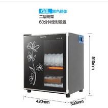 식기건조기 .싱글도어 식당 이중 주방찬장 건조기 스탠드장 미니 소독 찬장 소형차, T02-뉴타입 업그레이드(선)68L, C01-공식모델