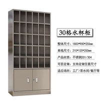 스텐물컵 넣는 공장직영 락커 탕비실 아일랜드수납장 렌지대 304, T06-30 안 돼 녹강 304