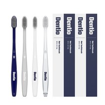 덴티오 오우 칫솔, 화이트 1개