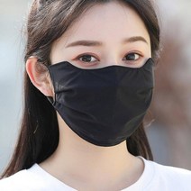 등산용마스크 와이드 쿨마스크 여름마스크 등산마스크 안면마스크 여름 숨쉬기편한 운동마스크 스포츠 안면 라이딩마스크 런닝 얼굴햇빛가리개 스포츠마스크 운동마스크 등산용마스크 운동용마스크 천마스크 빨아쓰는마스크 숨쉬기편한마스크 헬스마스크 패션마스크 연예인마스크 헬스장마스크, 연그레이