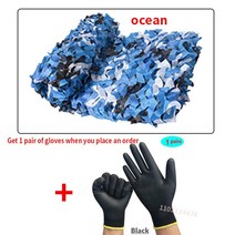 차위에텐트 루프탑텐트 자동차지붕텐트 군사 위장망 2x2 m 위장 그물 사냥용 정원 자동차 야외 캠핑 그, 07 Marine camouflage_04 2mx4m