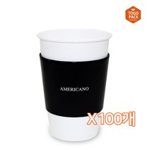 에어블랙 에어홀더 100개 (12/16온스 / 98파이용)