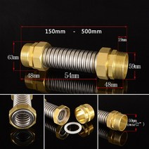 수도 PVC 배관자재 주름관 구리 수나사 스테인레스 스틸 벨로우즈 팬 코일 유닛 파이프, DN50 리터 2, 500mm