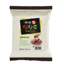 미생물박사가 만든 참발효 낫또균 신바이오틱스 2개 (2개월분), 2개 (420g/2개월 분량))