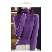 도톰하고 부드러운 여성 캐시미어 니트 단색 터틀넥 목폴라 모헤어