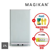 매직캔 신형 히포 휴지통 듀얼오픈 21L 27L /엑셀고무장갑1P+크레랩증정, 27L 세이지그레이(MH280SG)