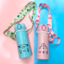 팬더몰 어린이집 유치원 스텐 텀블러 보온병 보온물병, 분홍 병아리, 350ml, 1개