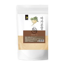 엄마애손 마카 분말 1kg 페루산