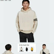[백화점SAY][아디다스오리지널] 아디컬러 NEUCLASSICS 후디HM1870