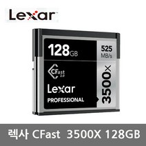 렉사 3500X CFast 2.0메모리카드 4K촬영 카메라 DSLR 액션캠, 128GB