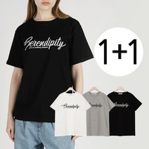 아베티 [1+1] 레터링 프린팅 반팔 기본 스판 이너 레이어드 빅사이즈 영어 티셔츠 요가 헬스 필라테스