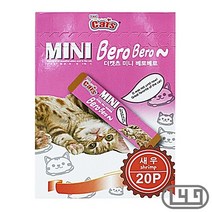 노르웨이숲고양이 야옹이습식사료 캣습식사료 새우 턱시도 특별 훈련, 상세페이지 참조