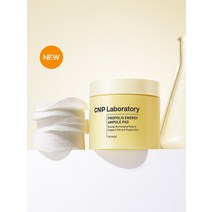 차앤박 CNP 프로폴리스 에너지 앰플 패드 70매(160 mL) 644933