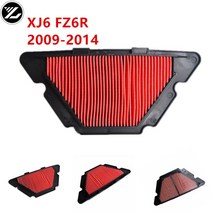 오토바이 액세서리 에어 필터 제거 클리너 Yamaha FZ6R 600/XJ6 용 Diversion 09-10-11-12-13-14 2009-2014, 한개옵션0