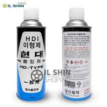 일신제약 HDI 이형제 HD-TYPE 1차(일반용) 이형제 420ml-1박스30개