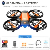 드론낚시 v8 도매 유도 제어 rc 헬리콥터 장난감 선물 fpv vr mini 4k, 오렌지 4k 1b