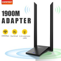 와이파이 네트워크 네트워킹 무선 카드 수신기 2 x 6dBi 회전 안테나 RTL8814AU 고속 1900M USB3.0 듀얼 밴드 2.4 5.8G wifi 어댑터, 단일옵션