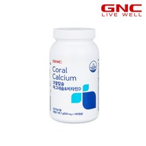 GNC 건강식품 비타민 비타민C [GNC]코랄칼슘 마그네슘_ 비타민 D (180정) 3개월분, 상세 설명 참조, 단일옵션