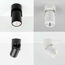 [재경조명] 더쎈 LED 에코 코이 4인치 COB 원형 직부 스포트 10W 플리커프리 각도조절 원통, 화이트