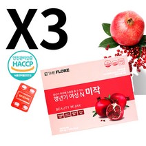 여성갱년기영양제 갱년기여성 N 미작 갱년기영양제 (600mg x 120정), 3박스, 120정