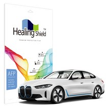 힐링쉴드 BMW i4 그란쿠페 2022 14.9인치 내비게이션 올레포빅 액정보호필름