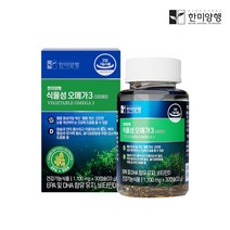 한미양행 혈중 중성지질 개선 100% 식물성 오메가3 프리미엄 1100mg, 30캡슐, 1개