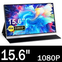 보조모니터 휴대용모니터 포터블 서브 노트북 15 15.6 인치 ips 1920x1080 터치 스크린 lcd 게임 hdmi usb c 디스플레이 pc 스위치 x-box ps4, 15.6인치 노터치, 오 플러그