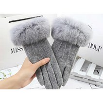 토끼털 장갑 울 모장갑 예쁜 손 라인 장갑 5color