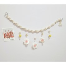 꽃모빌 - 데이지 꽃 / 어린이집 유치원 교실 모빌 어린이집 유치원 환경 구성