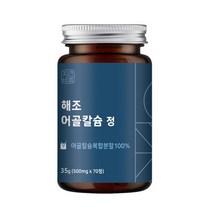 자연바름 저분자 어골 칼슘 해조 분말 가루 비소성 영양제, 70정 x 1개