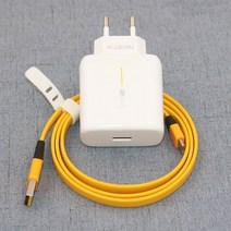 오리지널 Realme 65W 충전기 SuperVooc EU 어댑터 1M C타입 케이블 GT Master Neo2T 프로 X9 X50 Q5, 01 EU add Cable_01 65W