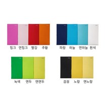[IL∃7] 플리카 체육매트 벽매트 방염 항균 폴더 접이식 놀이방 아기 방접이 매트_E∃8260eA, ∠Op_파랑