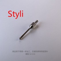 CNC 2023 최신 V6 안티 롤 3D 터치 프로브 에지 파인더 mach3 및 grbl과 호환되는 데스크탑 찾기, 01 Styli